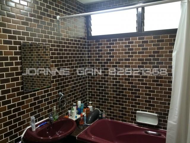 Hillcrest Arcadia (D11), Condominium #96603362